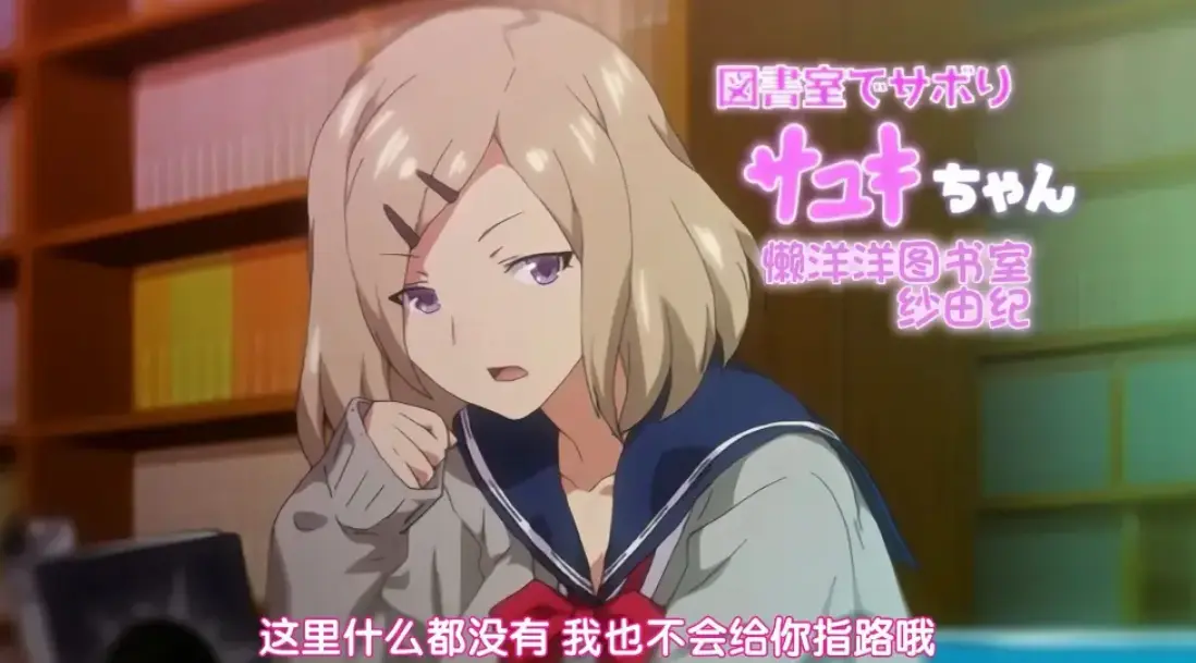 《JK风俗学园祭》无删减全集高清在线看-日本校园风俗动画免费观看《JK风俗学园祭》HD完整版-学园祭典剧情1080P超清无广告