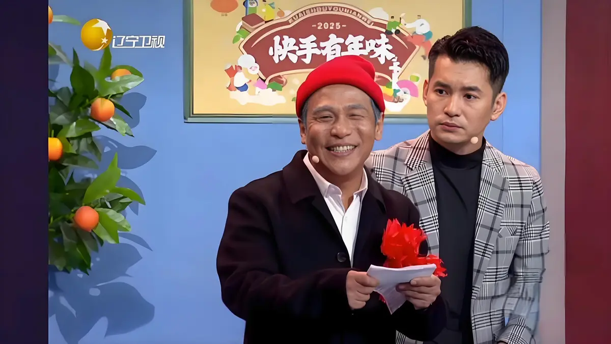 《辽视春晚》2025高清完整版在线观看-辽宁卫视春节联欢晚会2025-综艺HD1080P无广告免费播放