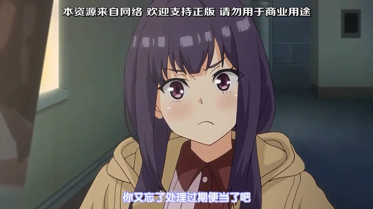 《同居的粘液》里番HD高清全集在线看-同居する粘液无删减完整版-樱花动漫风车动漫同步更新