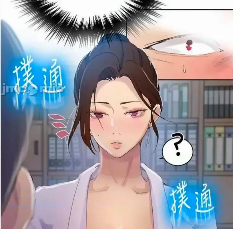 韩漫《秘密教学》无删减漫画全集-免费下拉式阅读无广告-高清1080P在线观看-夸克/迅雷无删减版资源下载