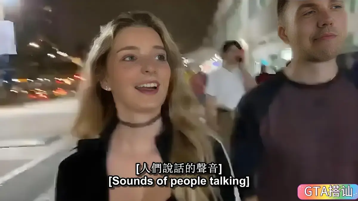 《捷克街头钞能力》无删减版HD高清在线观看-捷克街头钞能力全集免费播放-1080P高清无广告完整版-最新无删减资源免费看