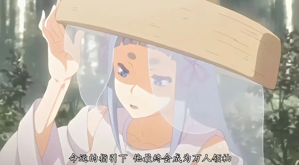 漆黑的射干全集高清无删减在线观看-暗黑风格动画1080P画质-免费播放无广告-附网盘下载链接