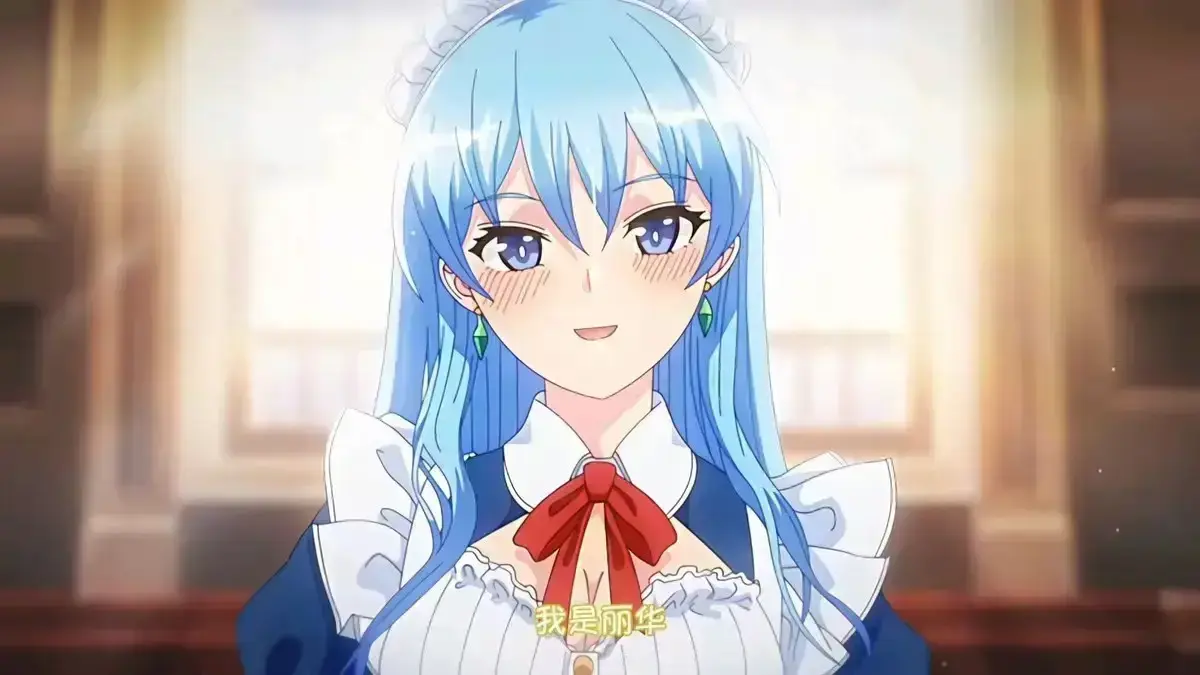 《蕾卡乃华丽且我的女王》HD高清完整版-日漫《蕾卡乃华丽且我的女王》全集免费观看-无删减无广告在线播放