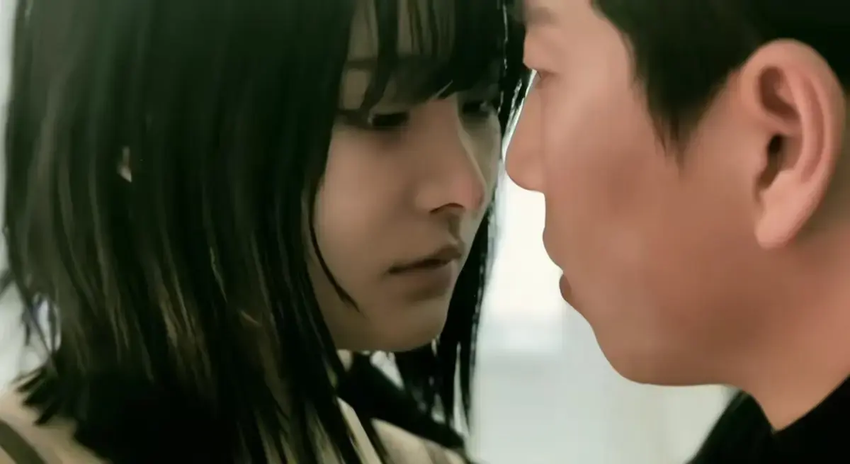 《I Am a Plaything》-资源截图