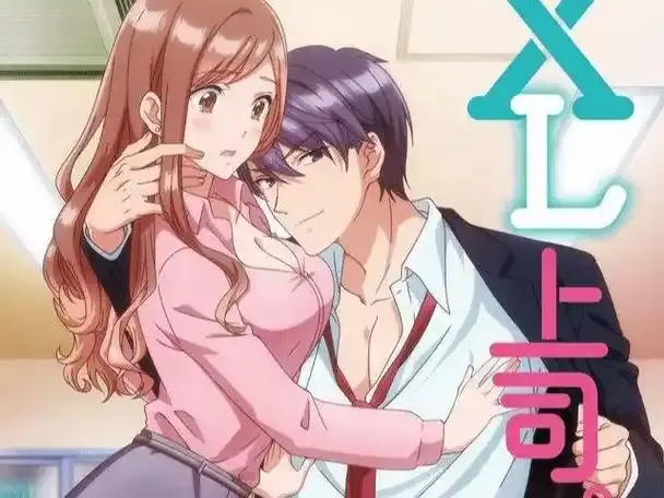 《XL司令》最新更新至第N集-无删节1080P免费观看-完整季《XL司令》在线看