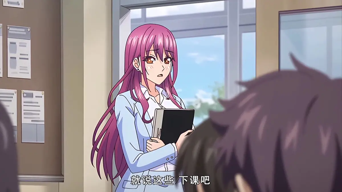 《高冷的抖&M》无修版全集中字-高冷的抖&M蓝光1080P在线看-独家无删减资源-支持多设备播放
