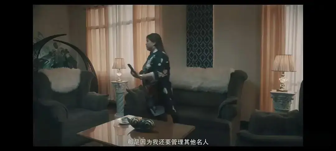 《野花》-资源截图