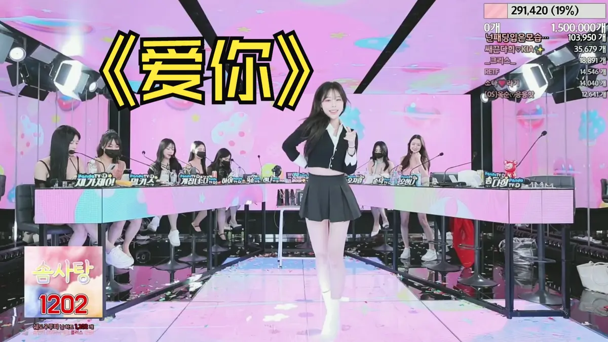 《jinricp》BJ女团热舞全集-韩国热门jinricp综艺高清无删减-全网最新HD资源在线看-免费无广告播放
