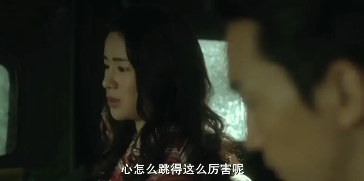 《人间中毒》1080P超清无删减版-人间中毒官方中字完整版-宋承宪大尺度爱情电影-全网同步免费在线播放