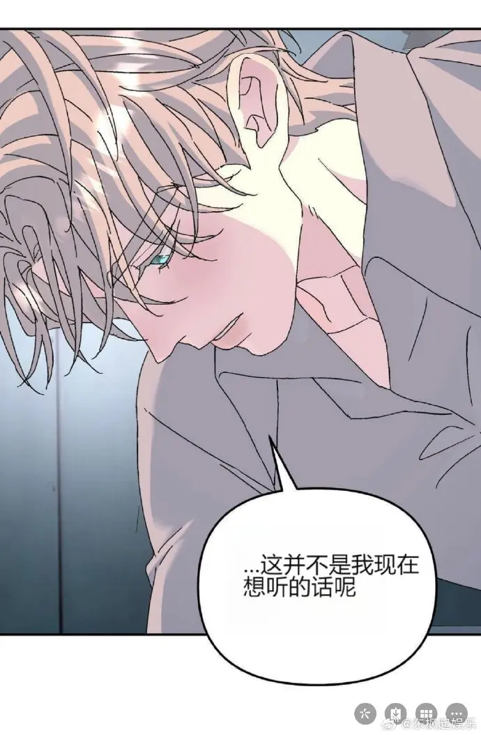 《无根之树》全两季无删减完整版HD在线观看-无根之树1080P超清免费播放-全集网盘资源高清下载