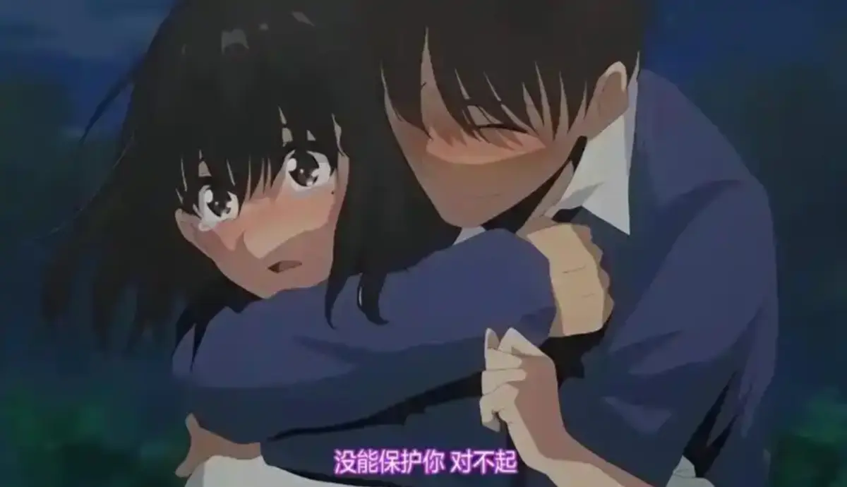 《图书室的女朋友》-资源截图