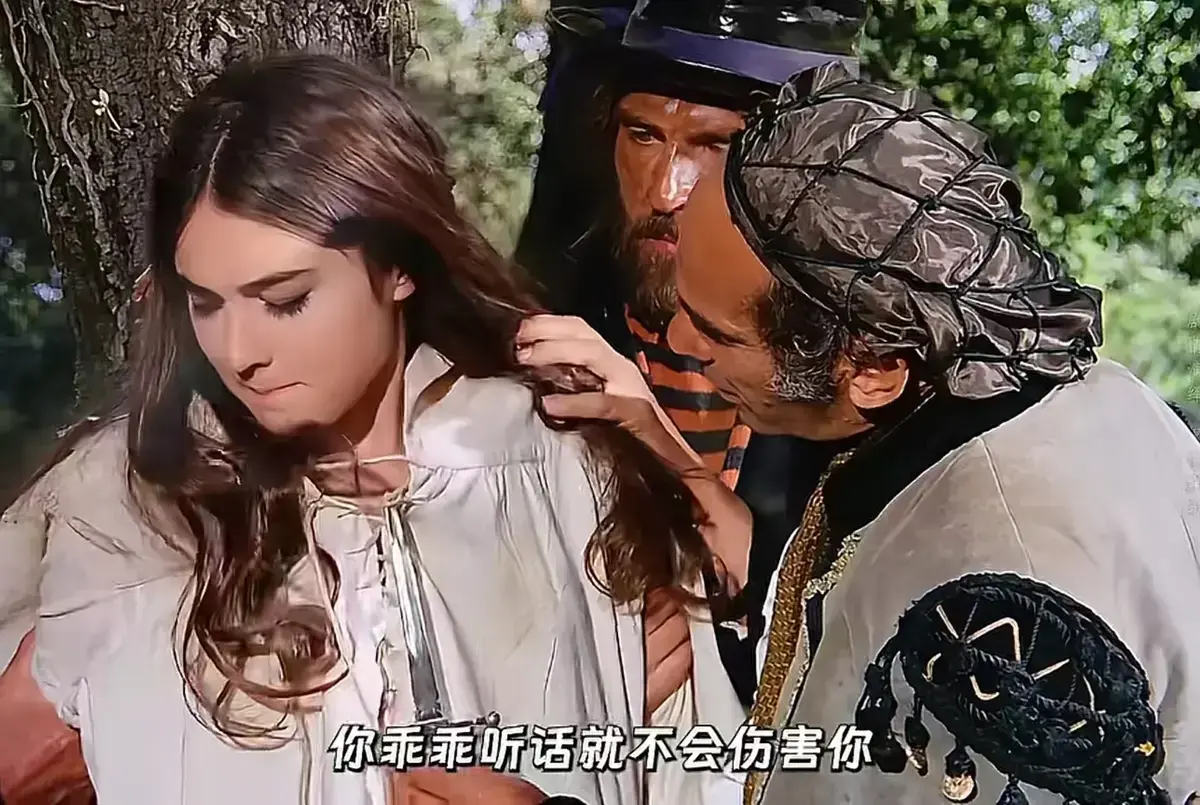 《Marquis de Sade Justine・贾斯廷》-资源截图