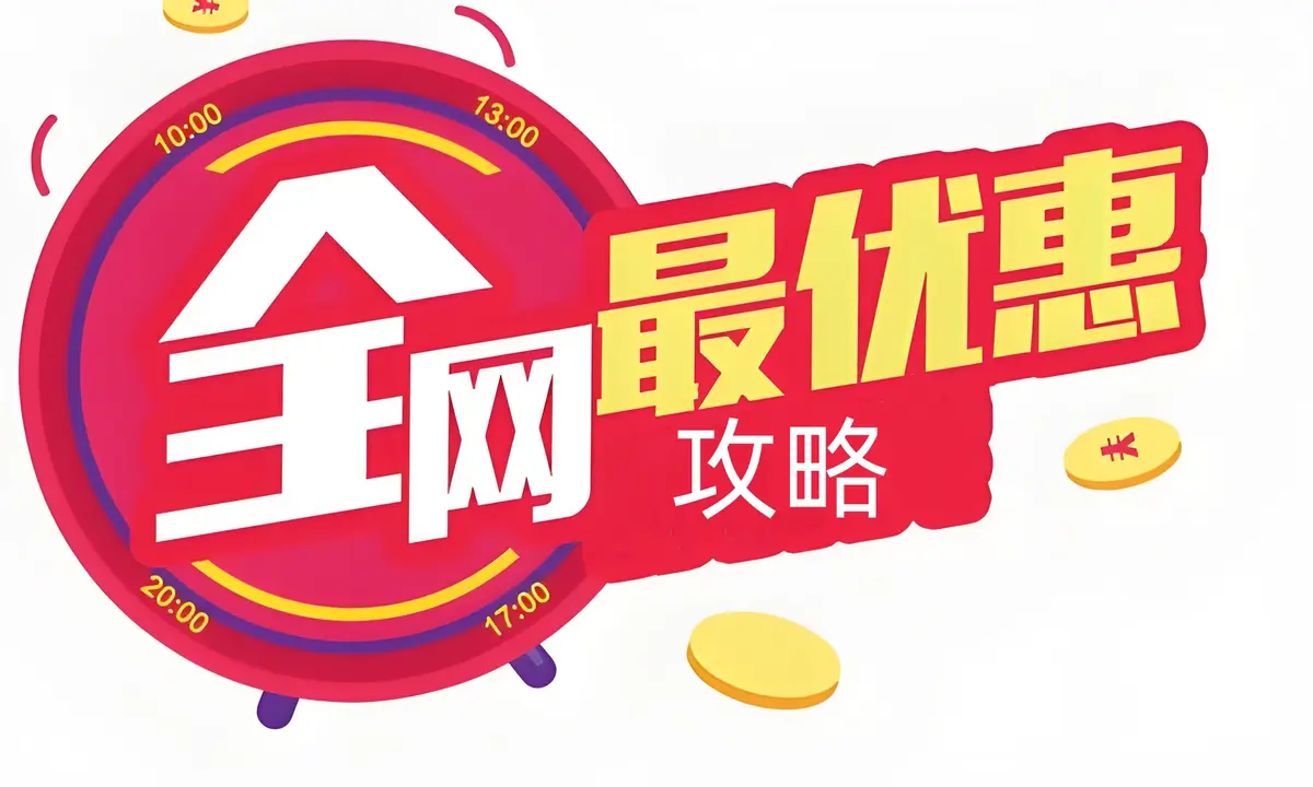 2025双男主剧,弦上光年,在线观看相关资源图片