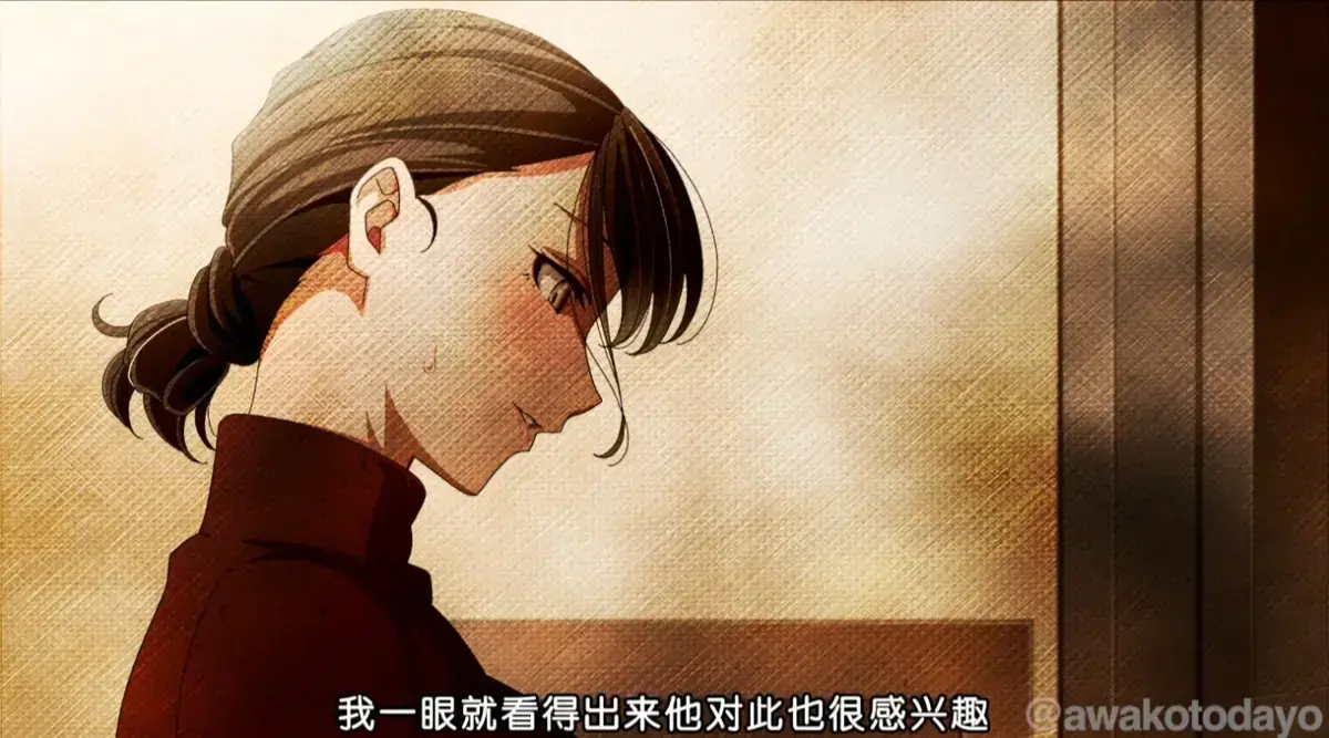 樱花动漫《親戚の子とお泊まりだから》1080P高清无删减 - 亲戚资源免费下载 全集观看