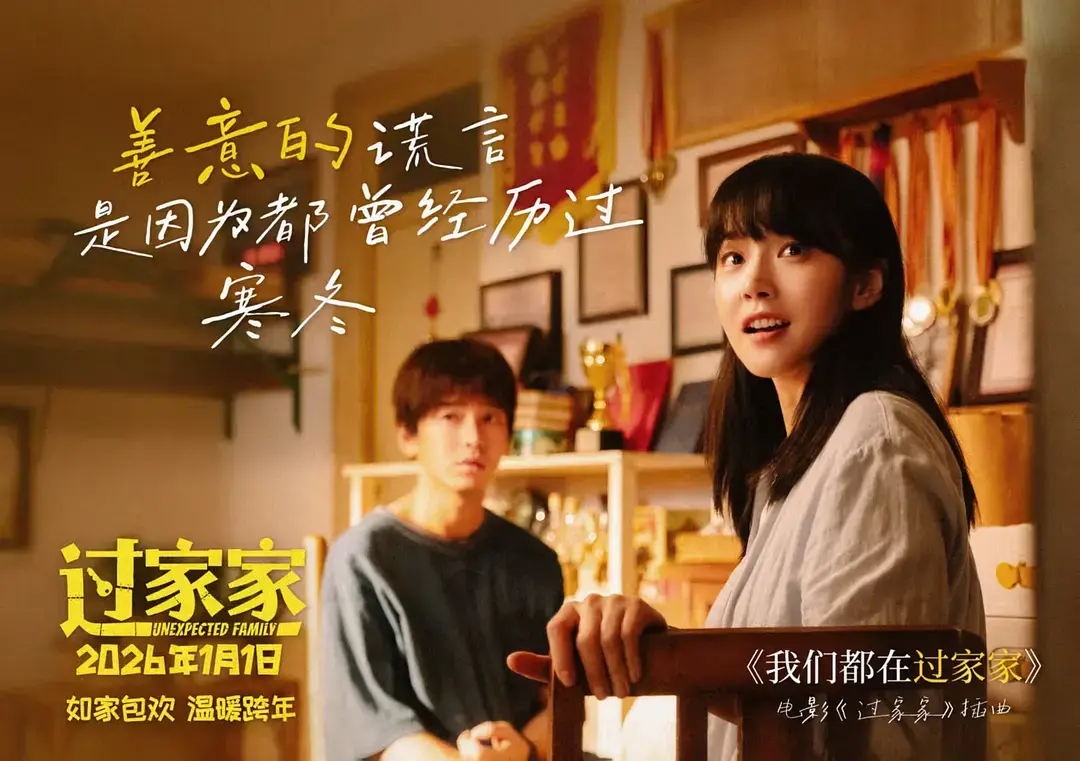 最新电影,高清免费在线观看,剧情片相关资源图片