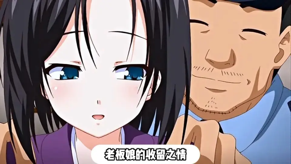 日番动漫,在线观看,全集免费,4K超清相关资源图片