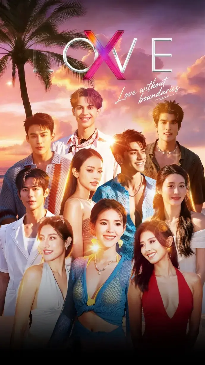 泰综《LoveX》精彩片段-《LoveX》双男主高甜名场面-1-12集未删减-免费在线观看蓝光无广告