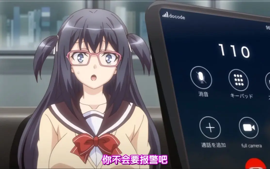 《便利店少女》动漫在线观看全集无删减-《便利店少女》免费观看高清中文字幕-VS影院