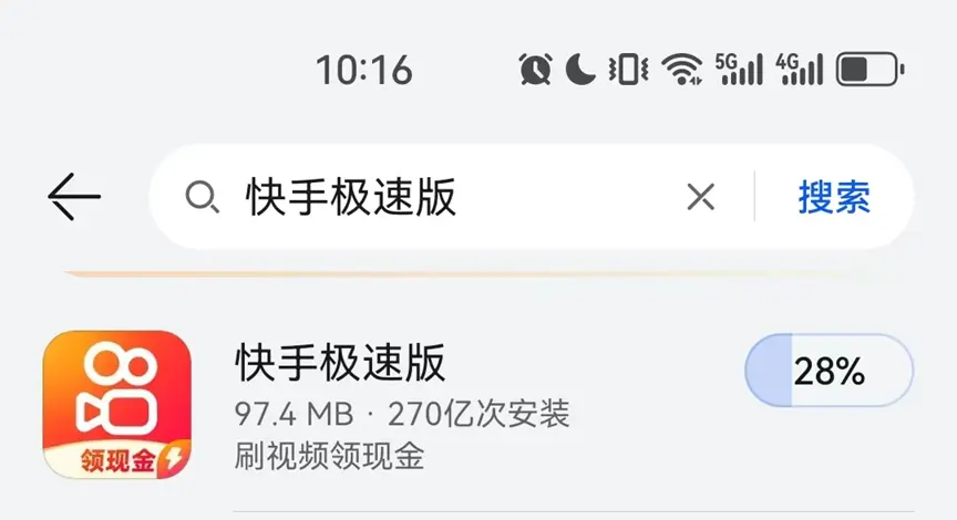 《欧美韩日菲满天星电影大全》更新至最新-在线观看教程免费保存本地-告别片荒~