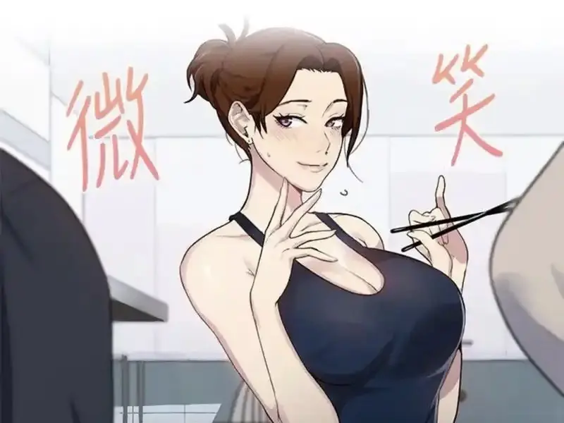 HD高清画质,下拉式阅读平台,无剪辑版全集,网友热议相关资源图片