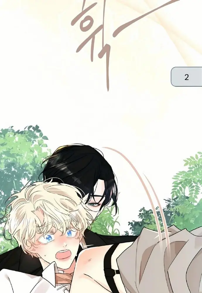 《蛇窟》免费高清无删减下拉式观看-快看漫画平台-《蛇窟》漫画承诺背后控制与毁灭全解析包含了分析结果和标题输出