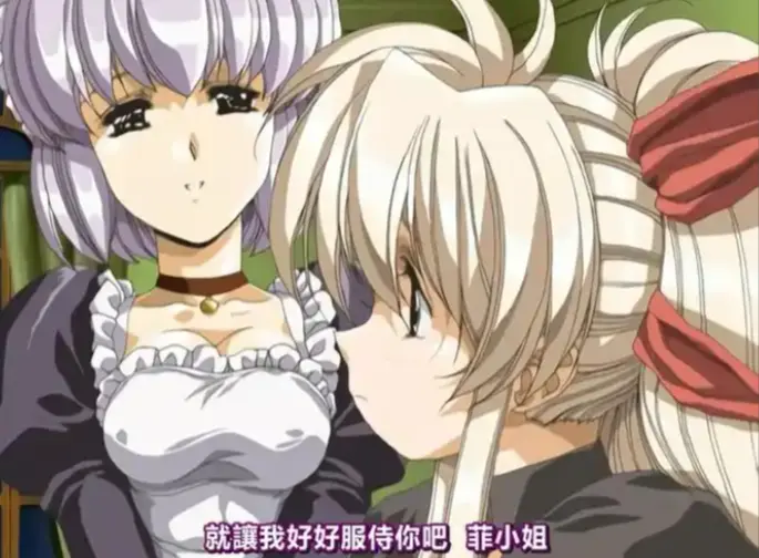 免费观看,1080P,樱花动漫,风车动漫相关资源图片