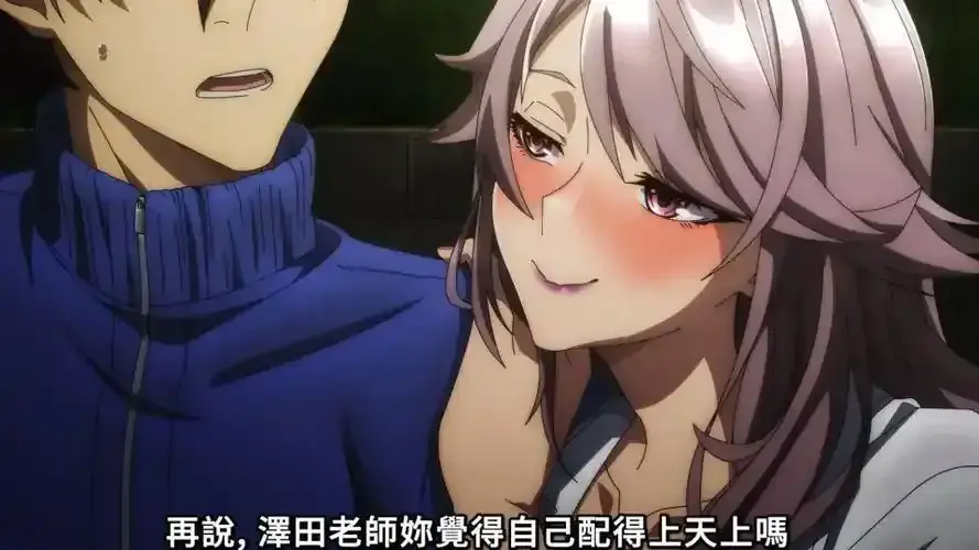 麻辣女教师GTO动漫《支配的教坛》全集高清无删减 - 免费观看在线全集 - 日韩动漫《支配的教坛》
