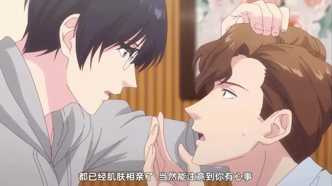 双男主《胡乱的深见君》深见学长×小恶魔学弟高甜CP-《胡乱的深见君》全集未删减1080P无广告免费在线看