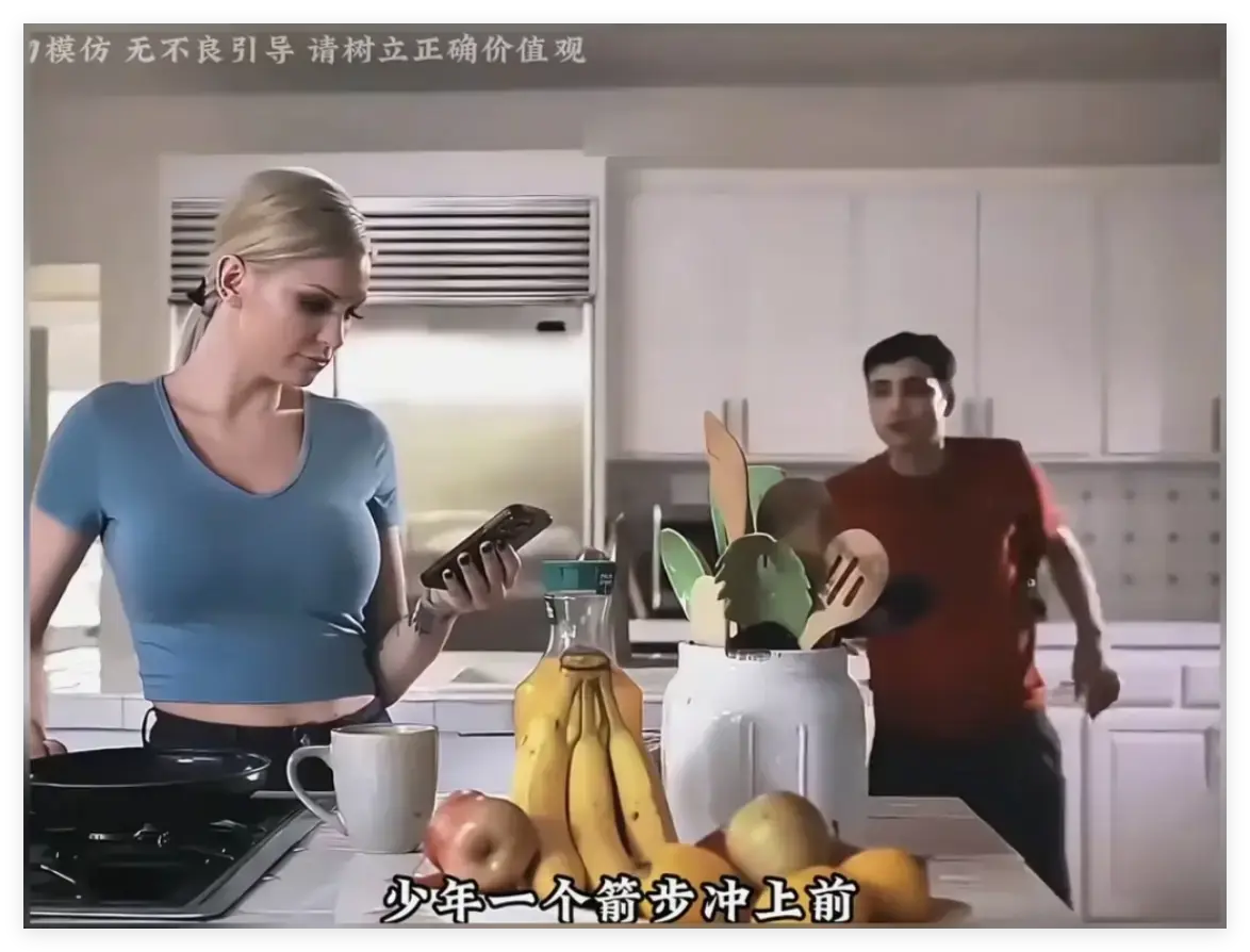 欧美电影,肯齐·泰勒,4k高清,在线播放相关资源图片