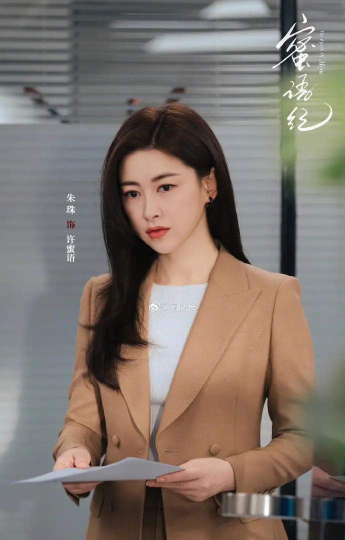 电视剧,免费观看,高清完整版相关资源图片