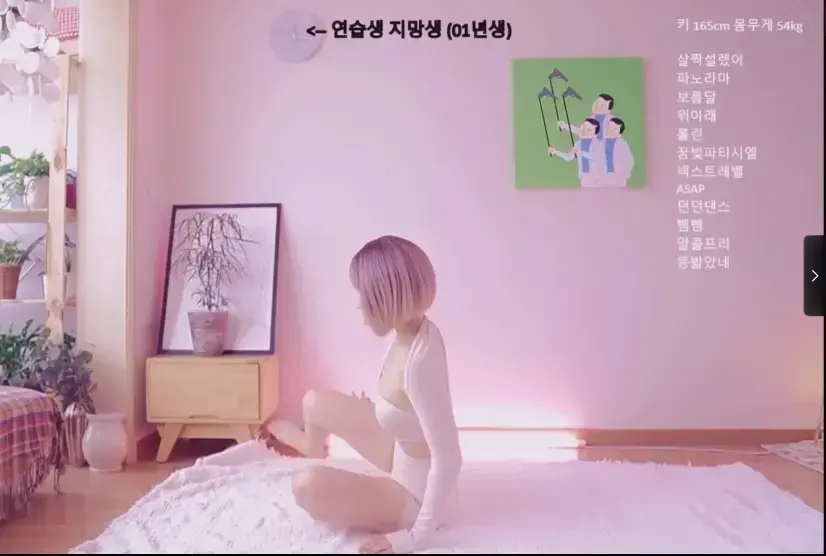 韩国瑜伽视频4K零广告全程跟练高清全集免费-《瑜伽视屏合集》-《瑜伽视屏合集》