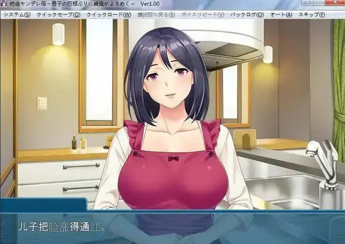 OVA动漫,HD日语中字,4K超清画质,守护罪孽相关资源图片