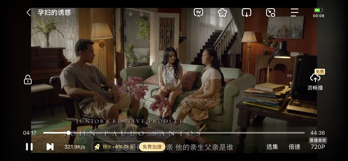 《孕妇的诱惑》全片高清免费在线观看-《孕妇的诱惑》剧情片国语中字无删减播放-孕期邂逅致命秘密，结局反转！