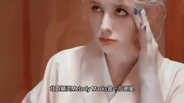 《Melody Marks》无删减版高清免费观看全集 - Melody Marks高清无删减版在线观看