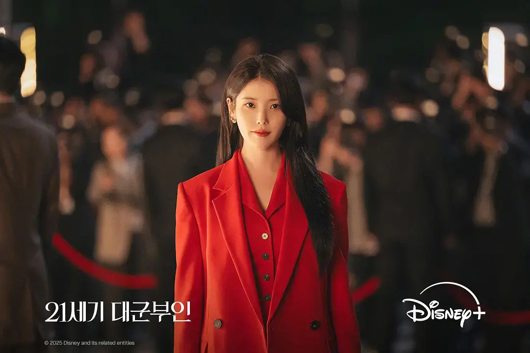2026韩剧李知恩《21世纪大君夫人》全集免费在线-高清1080P无删减观看-《21世纪大君夫人》全剧观看