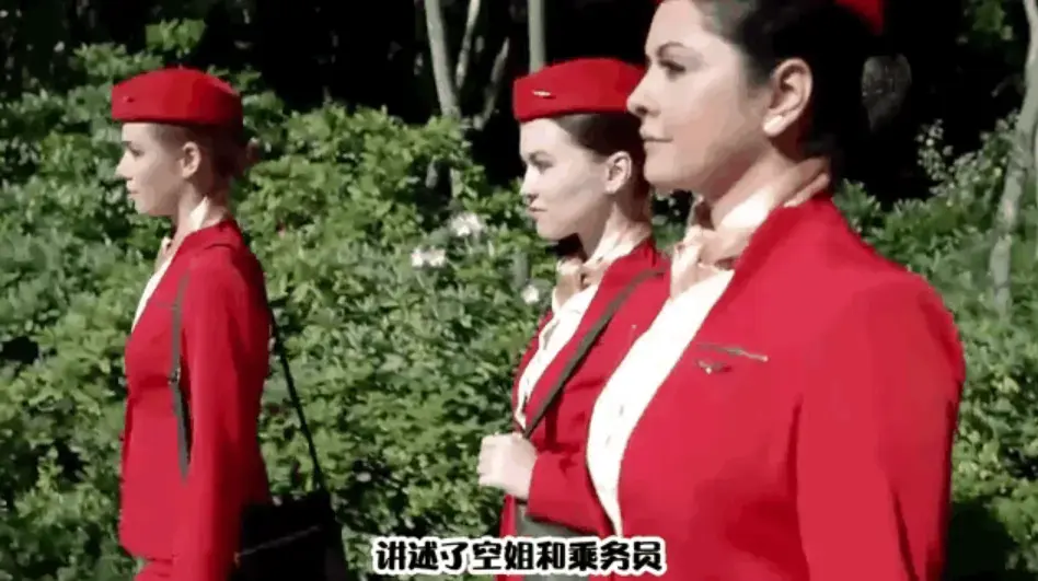 《法国空姐 6》-未删减版全季免费播放-法国空姐6高清无广告-1080P网盘资源下载-法国空姐6电视剧全集