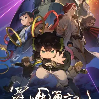 高清在线观看,伦理片,免费高清完整版,无广告未删减相关资源图片
