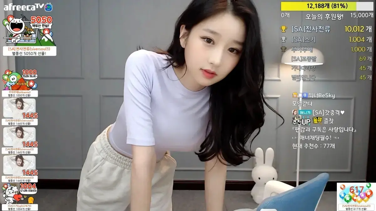 《onlyfans每日大赛》- 徐雅独家完整版 - 抖音最火徐雅高能片段合集 - 《onlyfans每日大赛》1080P高清无广告 - 免费在线观看
