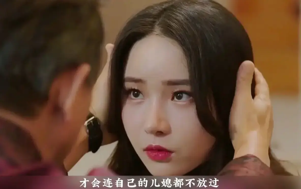 韩国电影《年轻的儿媳》全集1080P未删减免费在线观看-四角恋公公与儿媳准儿媳禁断2026完整版年轻的儿媳