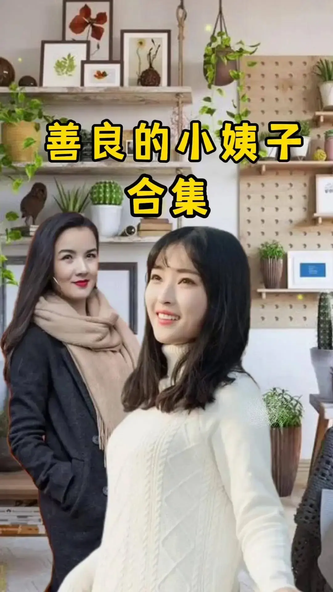资源图片