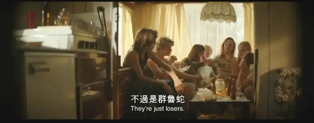 欧美大片《放荡青春》HD高清中字未删减-荷兰电影《放荡青春》1080P超清免费看-VS影院《放荡青春》剧情片完整版