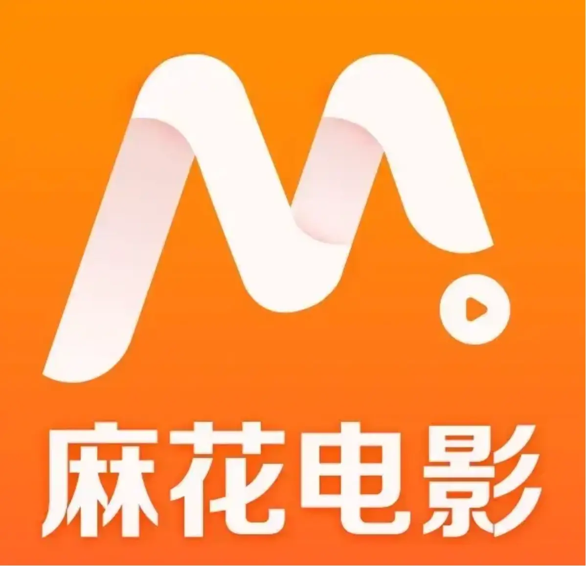 麻花影院-《全网影视资源》：国产热播海外佳片免费高清影视大全-《全网影视资源》全集在线观看无删减