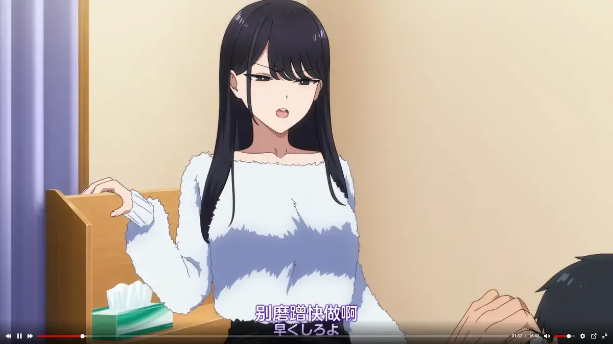 日本动漫,高清1080P,免费在线观看,动画相关资源图片