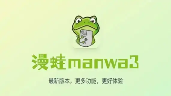 你捡到的蛇，可能是你的命中注定！