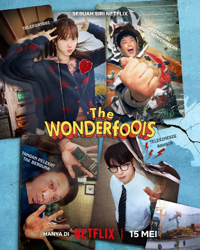 免费观看韩剧《超能路人甲》无删减-超能路人甲全集高清在线播放-2026