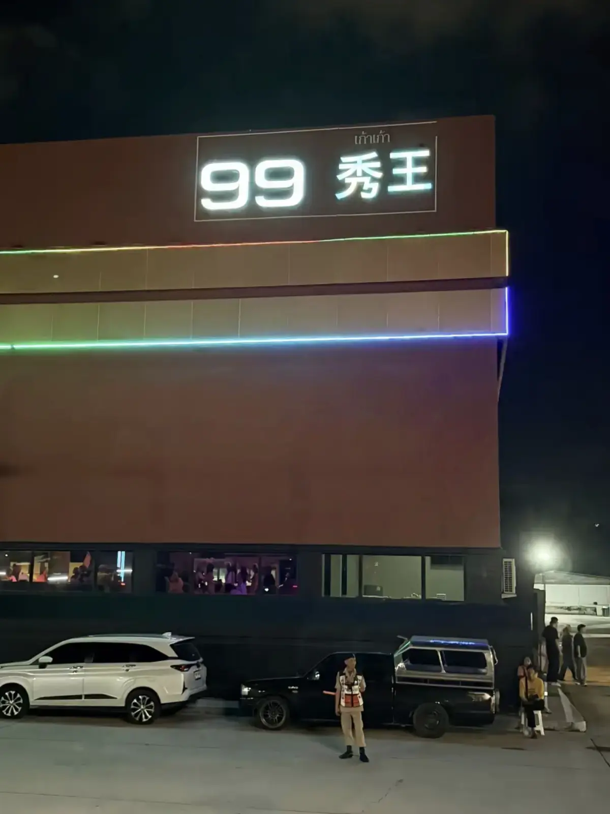《泰国芭提雅99秀王表演节目打鼓》高清完整版在线观看 泰国芭提雅99秀王打鼓秀场数字秀网盘下载