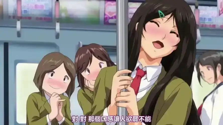 御手洗家的兄妹,动漫OVA,夸克资源,御手洗家的破洞相关资源图片