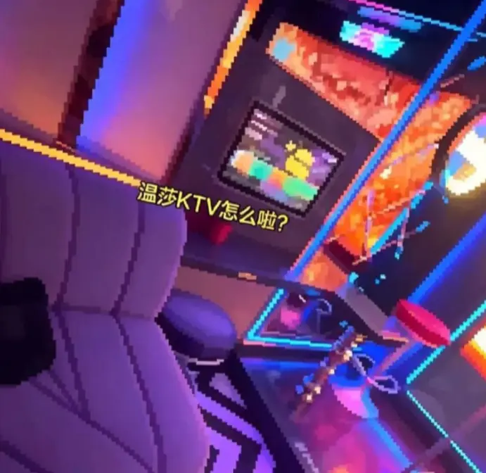 南京温莎,515包间,水帘洞,珠江路相关资源图片