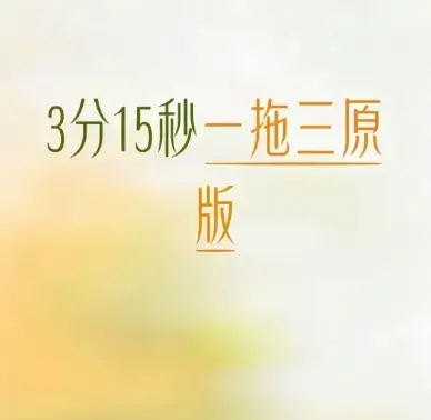 资源图片