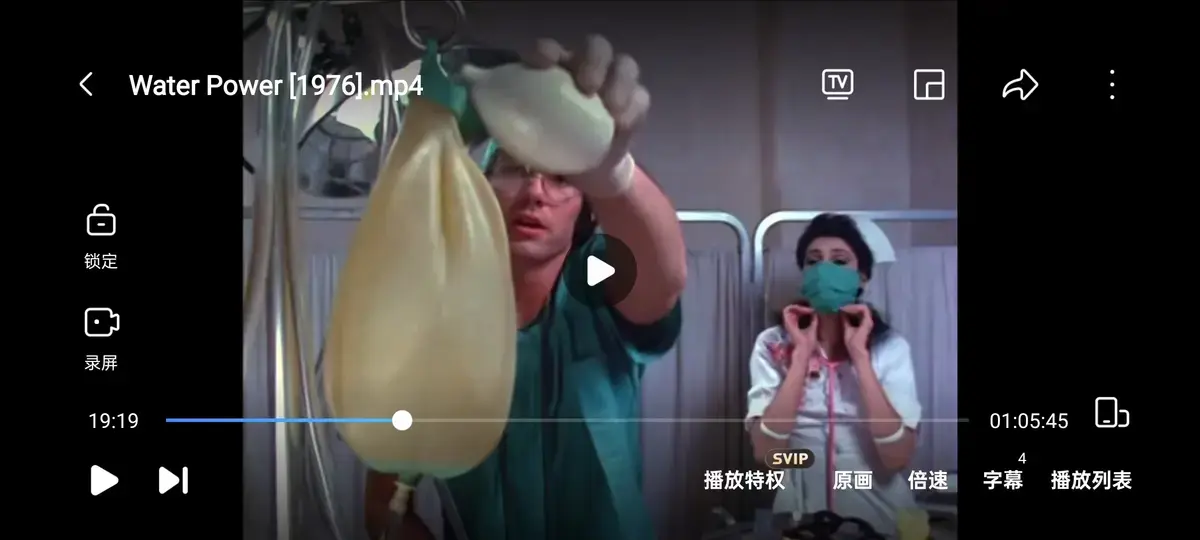 美国重口Cult神作《水的力量》《Water Power》全高清无删减-男主因视觉冲击彻底黑化-水能HD完整版免费看-VS影院